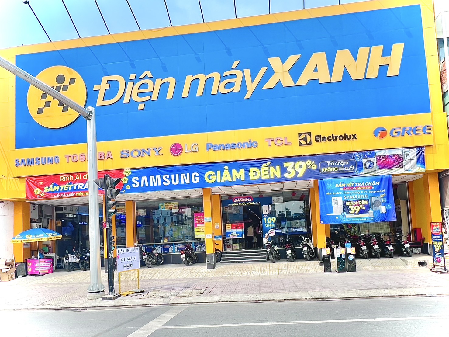 Siêu thị điện máy xanh tại Điện máy Xanh Số 740 Tân Kỳ Tân Qúy, Phường Bình Hưng Hòa, Thành phố Hồ Chí Minh, Việt Nam